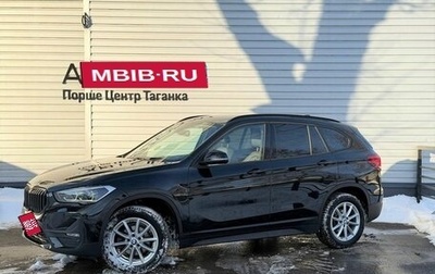 BMW X1, 2020 год, 3 947 000 рублей, 1 фотография
