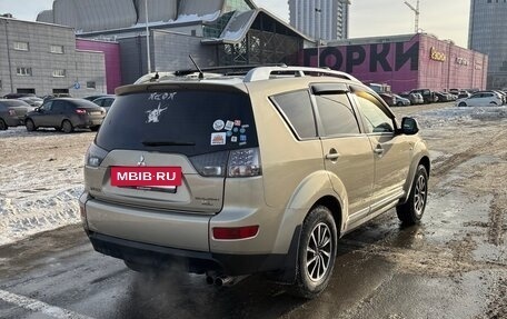 Mitsubishi Outlander III рестайлинг 3, 2008 год, 1 050 000 рублей, 6 фотография