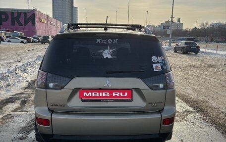 Mitsubishi Outlander III рестайлинг 3, 2008 год, 1 050 000 рублей, 7 фотография