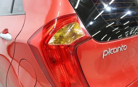 KIA Picanto II, 2014 год, 599 000 рублей, 20 фотография