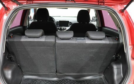 KIA Picanto II, 2014 год, 599 000 рублей, 19 фотография