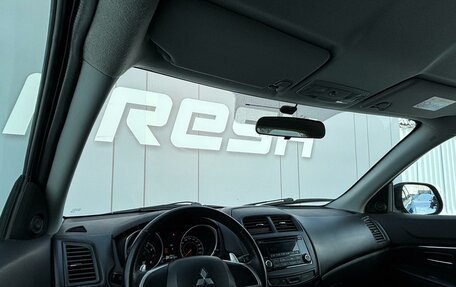 Mitsubishi ASX I рестайлинг, 2015 год, 1 285 000 рублей, 6 фотография