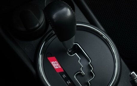 Mitsubishi ASX I рестайлинг, 2015 год, 1 285 000 рублей, 11 фотография