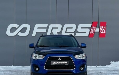 Mitsubishi ASX I рестайлинг, 2015 год, 1 285 000 рублей, 3 фотография