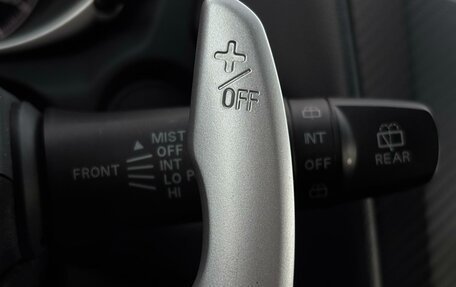 Mitsubishi ASX I рестайлинг, 2015 год, 1 285 000 рублей, 16 фотография