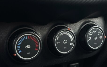 Mitsubishi ASX I рестайлинг, 2015 год, 1 285 000 рублей, 18 фотография