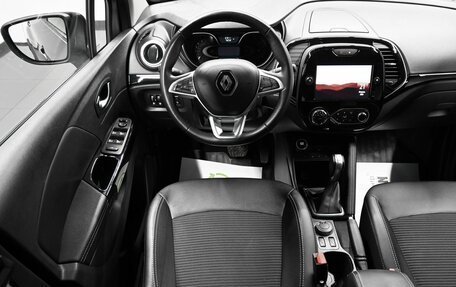 Renault Kaptur I рестайлинг, 2021 год, 1 895 000 рублей, 12 фотография