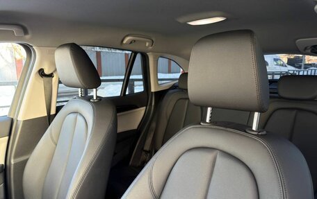 BMW X1, 2020 год, 3 947 000 рублей, 13 фотография