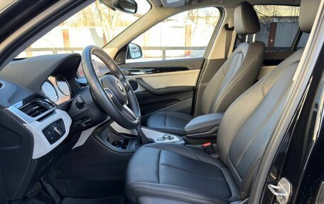 BMW X1, 2020 год, 3 947 000 рублей, 12 фотография