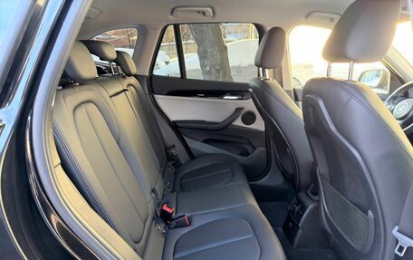 BMW X1, 2020 год, 3 947 000 рублей, 19 фотография