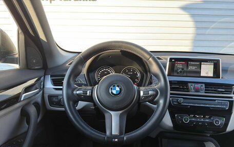 BMW X1, 2020 год, 3 947 000 рублей, 23 фотография