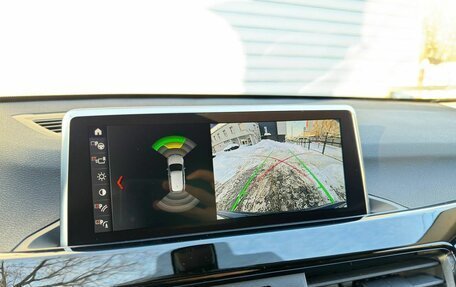 BMW X1, 2020 год, 3 947 000 рублей, 28 фотография