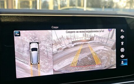 Mercedes-Benz GLS, 2019 год, 8 390 000 рублей, 15 фотография