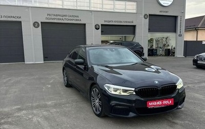 BMW 5 серия, 2019 год, 3 690 000 рублей, 1 фотография