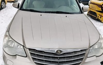 Chrysler Sebring III, 2008 год, 650 000 рублей, 1 фотография