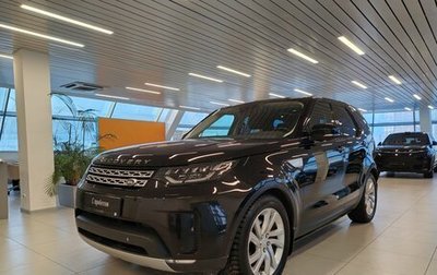 Land Rover Discovery IV, 2020 год, 4 200 000 рублей, 1 фотография