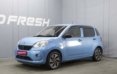 Toyota Passo III, 2017 год, 950 000 рублей, 1 фотография