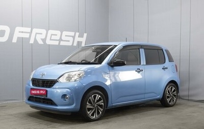 Toyota Passo III, 2017 год, 950 000 рублей, 1 фотография