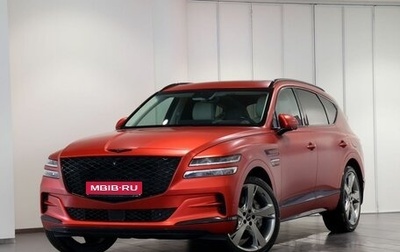 Genesis GV80 I, 2021 год, 4 950 000 рублей, 1 фотография