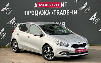 KIA cee'd III, 2013 год, 1 045 000 рублей, 1 фотография