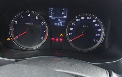 Hyundai Solaris II рестайлинг, 2016 год, 700 000 рублей, 1 фотография