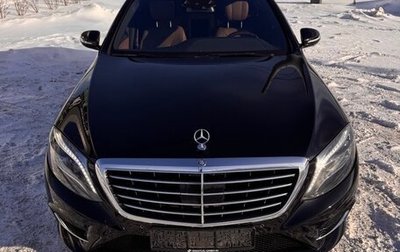 Mercedes-Benz S-Класс, 2014 год, 3 300 000 рублей, 1 фотография