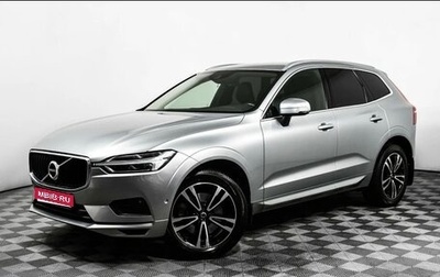 Volvo XC60 II, 2018 год, 2 995 000 рублей, 1 фотография