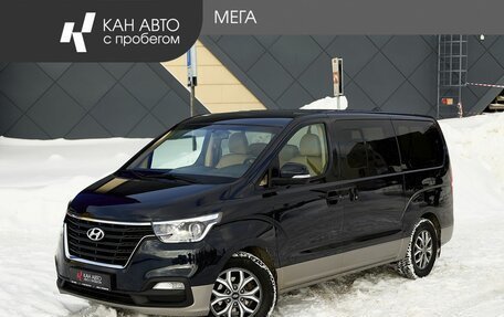 Hyundai H-1 II рестайлинг, 2019 год, 3 157 000 рублей, 1 фотография