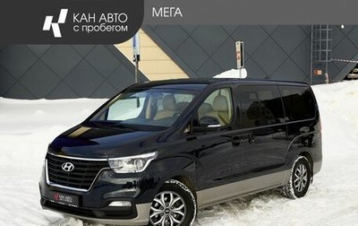 Hyundai H-1 II рестайлинг, 2019 год, 3 157 000 рублей, 1 фотография