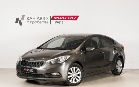 KIA Cerato III, 2016 год, 1 183 200 рублей, 1 фотография