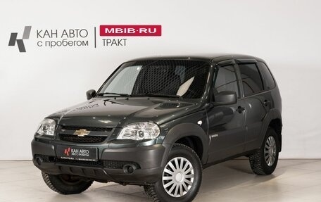 Chevrolet Niva I рестайлинг, 2016 год, 664 000 рублей, 1 фотография