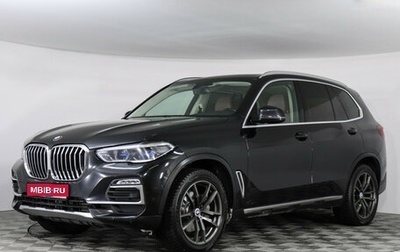 BMW X5, 2019 год, 5 400 000 рублей, 1 фотография