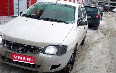 Mitsubishi Space Star I рестайлинг, 1999 год, 139 000 рублей, 21 фотография