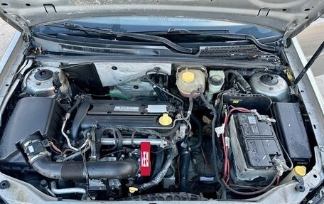 Opel Vectra C рестайлинг, 2004 год, 374 999 рублей, 9 фотография