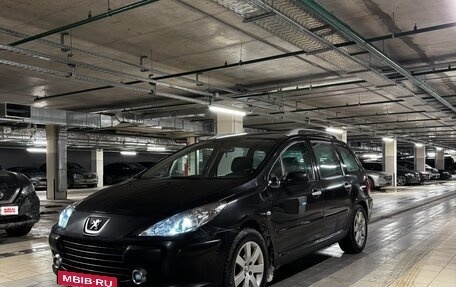 Peugeot 307 I, 2006 год, 430 000 рублей, 14 фотография