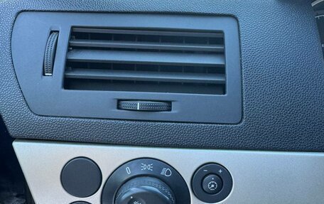 Opel Astra H, 2007 год, 600 000 рублей, 20 фотография