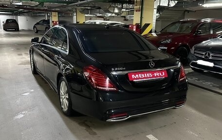 Mercedes-Benz S-Класс, 2015 год, 3 150 000 рублей, 4 фотография