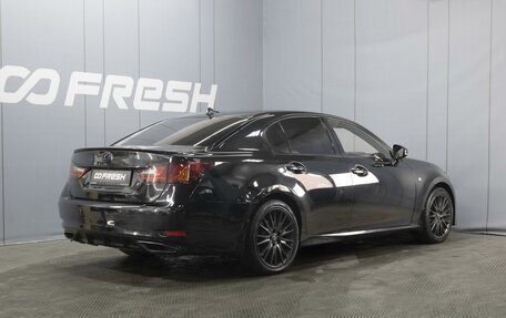 Lexus GS IV рестайлинг, 2012 год, 2 750 000 рублей, 2 фотография