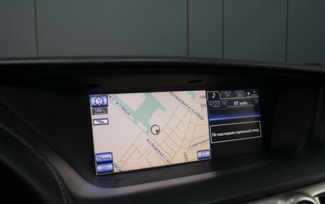 Lexus GS IV рестайлинг, 2012 год, 2 750 000 рублей, 14 фотография