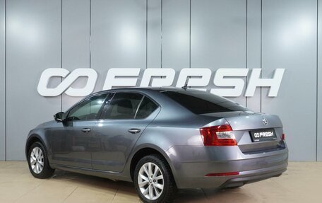 Skoda Octavia, 2020 год, 1 549 000 рублей, 2 фотография