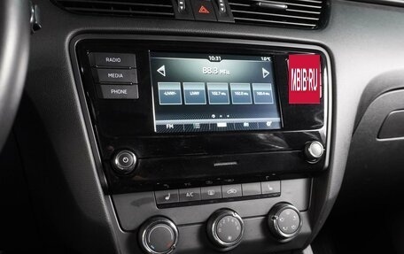 Skoda Octavia, 2020 год, 1 549 000 рублей, 12 фотография