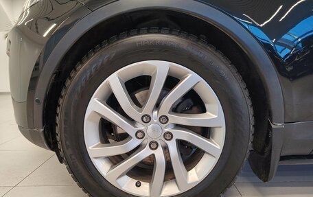 Land Rover Discovery IV, 2020 год, 4 200 000 рублей, 6 фотография