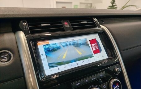 Land Rover Discovery IV, 2020 год, 4 200 000 рублей, 18 фотография