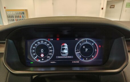 Land Rover Discovery IV, 2020 год, 4 200 000 рублей, 21 фотография