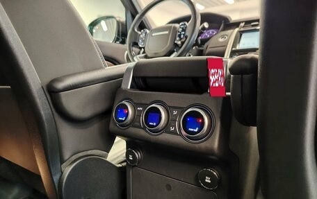 Land Rover Discovery IV, 2020 год, 4 200 000 рублей, 11 фотография