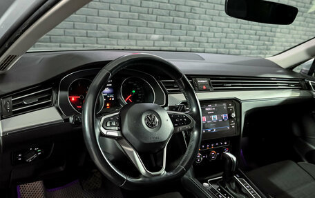 Volkswagen Passat B8 рестайлинг, 2020 год, 2 420 000 рублей, 12 фотография