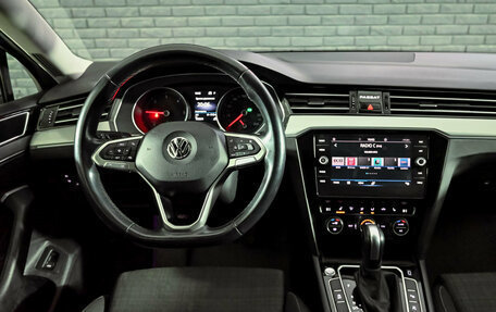 Volkswagen Passat B8 рестайлинг, 2020 год, 2 420 000 рублей, 16 фотография