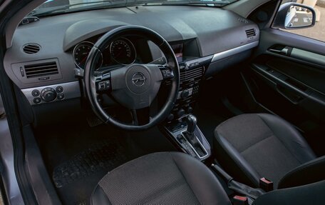 Opel Astra H, 2010 год, 595 000 рублей, 13 фотография