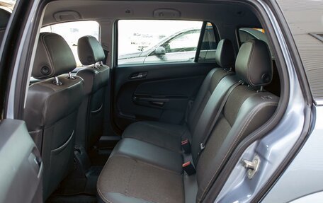 Opel Astra H, 2010 год, 595 000 рублей, 16 фотография