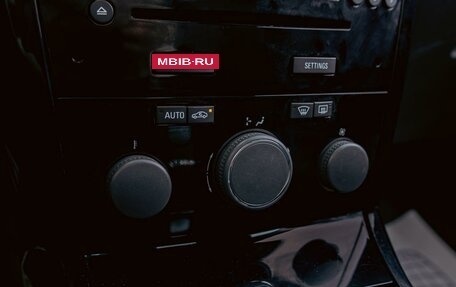 Opel Astra H, 2010 год, 595 000 рублей, 15 фотография